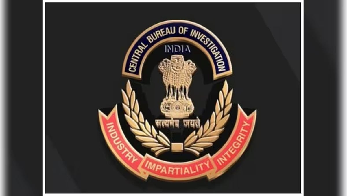 ಮುಂಬೈ: 60 ಲಕ್ಷ ರೂ. ಲಂಚಕ್ಕೆ ಬೇಡಿಕೆ, CGST ಅಧೀಕ್ಷಕ ಸೇರಿದಂತೆ ಮೂವರನ್ನು ಬಂಧಿಸಿದ ಸಿಬಿಐ